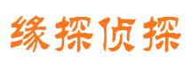 历城市婚外情调查